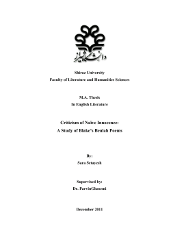 C A S Criticism of Naïve Innocence: Study of Blake`s Beulah Poems