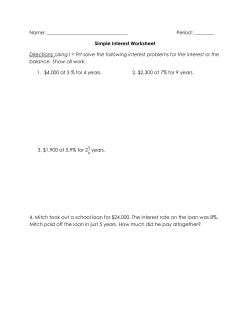 Simple Interest Worksheet