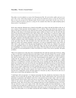 Pericles`s Funeral Oration