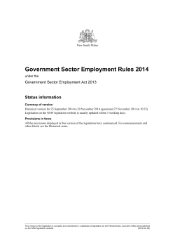 Government Sector Employment Rules 2014