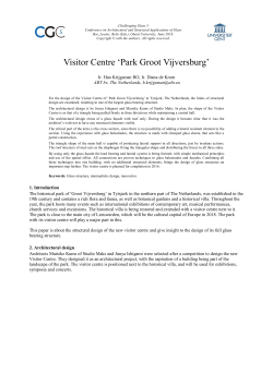 Visitor Centre `Park Groot Vijversburg`