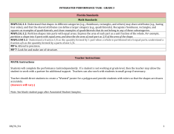 Polygon Wanted - Elementary Math Wiki