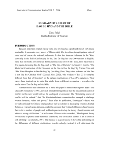 COMPARATIVE STUDY OF DAO DE JING AND THE BIBLE Zhou