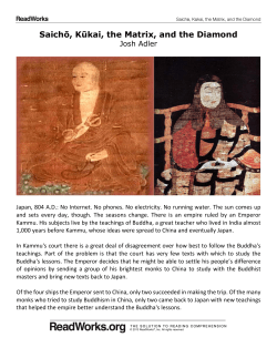 Saichō, Kūkai, the Matrix, and the Diamond