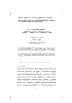 Inclusive worldviews: Interdisciplinary research from a radical