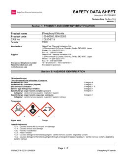 safety data sheet