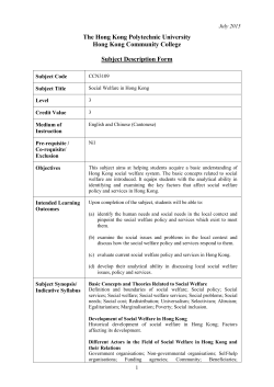 C5. DEFINITIVE COURSE DOCUMENT AND COURSE FILE