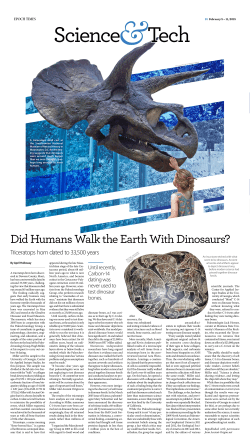 Did Humans Walk the Earth With Dinosaurs?