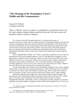 The Meaning of the Meaningless Verses