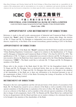 appointment and retirement of directors