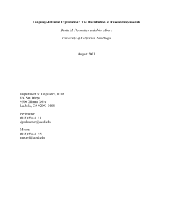 Language-Internal Explanation: The Distribution