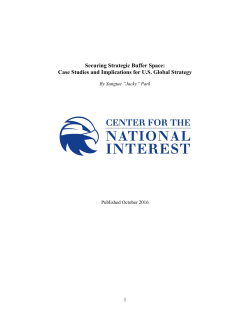 Securing Strategic Buffer Space: Case Studies and Implications for
