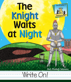 The knight waits at night