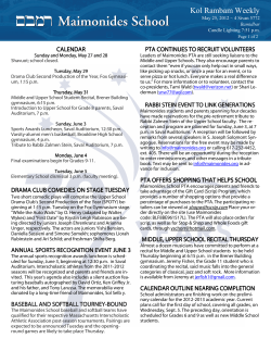 Kol Rambam Weekly - Maimonides School