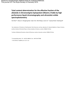 Total content determination for the effective fraction of the alkaloids