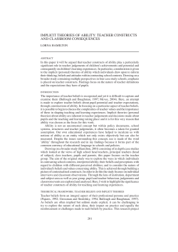 Implicit theories of ability: teacher constructs and classroom