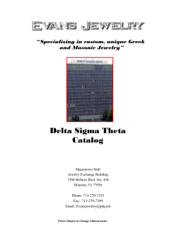 Delta Sigma Theta Catalog