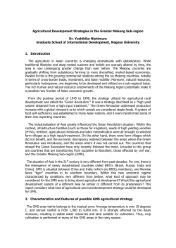 Agricultural Development Strategies in the Greater Mekong Sub