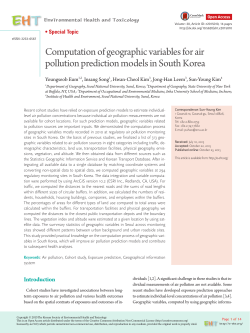 Computation of geographic variables for air pollution prediction