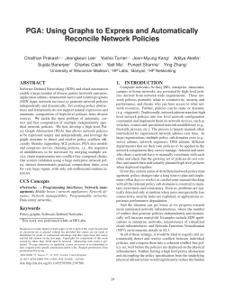 PGA: Using Graphs to Express and Automatically Reconcile