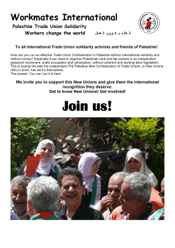 Join us! - Palestinakomiteen