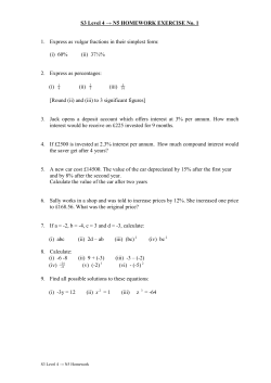 S3 HOMEWORK EXERCISES