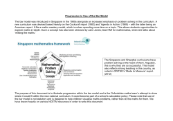 Progression in use of the bar model January 2015
