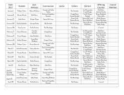 Servant Schedule Jan 17-Apr 17-2017