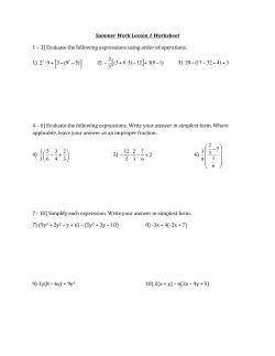 Algebra 2 - Porter Gaud School