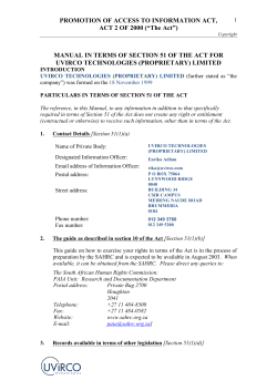 PAIA - UViRCO Technologies