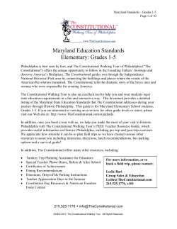 Maryland Education Standards Elementary: Grades 1-5