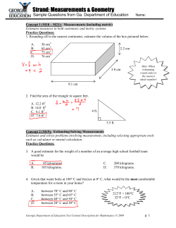 Sample Question Solutions