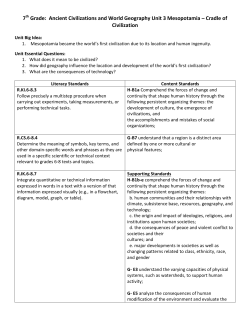 7 Grade: Ancient Civilizations and World Geography Unit 3