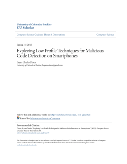 Exploring Low Profile Techniques for Malicious Code