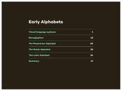 Early Alphabets - Kevin Woodland