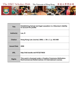 Title Establishing factual and legal causation in a fiduciary`s liability