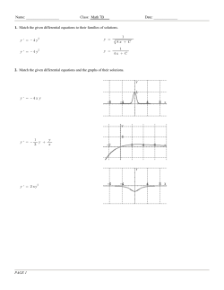 1. Match the given differential
