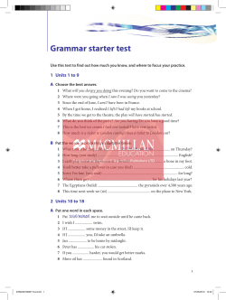 Grammar starter test