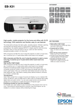 PDF Brochure - AV Parts Master