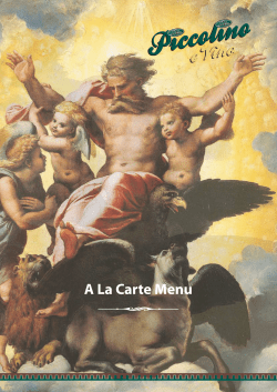 A La Carte Menu