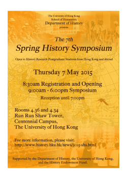 SHS 2015 - HKU`s history department