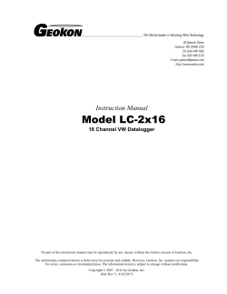 LC-2x16 - Geokon