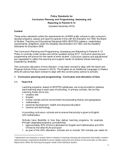 Policy Standards for Curriculum Planning and Programming