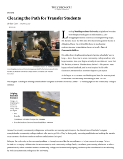 Clearing the Path for Transfer Students