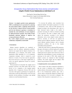 Adaptive Particle Swarm Optimization on Individual Level