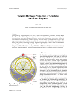 Tangible Heritage: Production of Astrolabes on a Laser