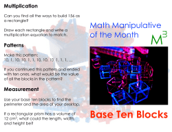 Base Ten Blocks - Reflections in the Why