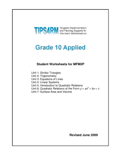 Student Worksheets for MFM2P Revised June 2009