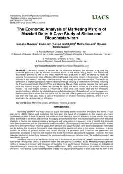 The Economic Analysis of Marketing Margin of Mazafati Date: A