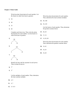 Study Guide with Answers